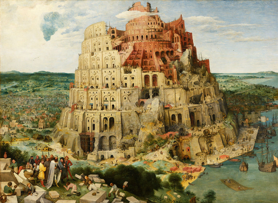 The Tower of Babel (Viyana)
